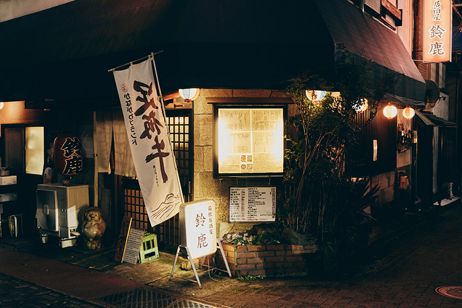 鈴鹿 01