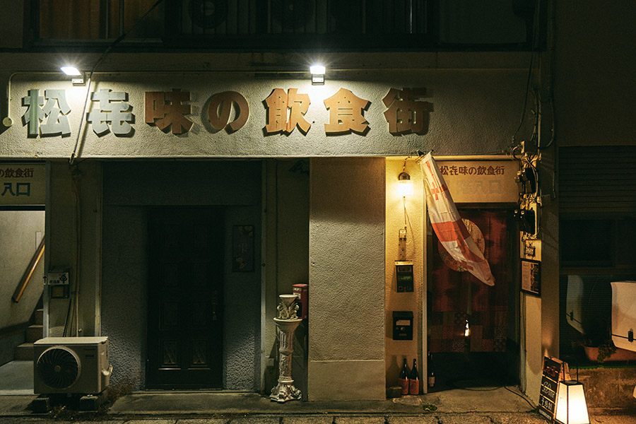 Wine bar Le3 02